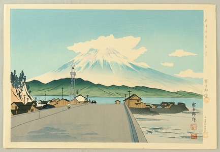 Tokuriki Tomikichiro: Thirty-six Views of Mt.Fuji - Okitsu Beach - Artelino