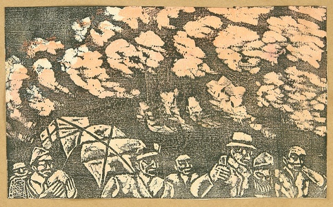 Ono Tadashige: Kanto Earthquake - September 1, 1923 - Artelino