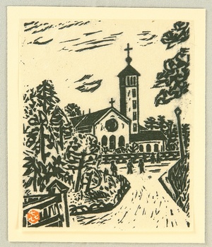 Sasajima Kihei: Collection of Prints - Church - Artelino
