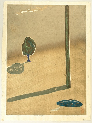 Kawachi Mieko: Utility Pole and Water Paddle - Artelino