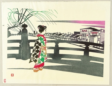 Inagaki Toshijiro: Maiko on a Bridge - Artelino