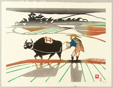 Inagaki Toshijiro: Ox and Farmer - Artelino
