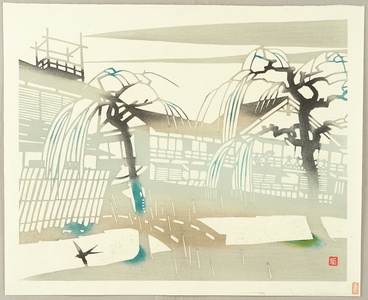 Inagaki Toshijiro: Rain at Kiyamachi - Artelino