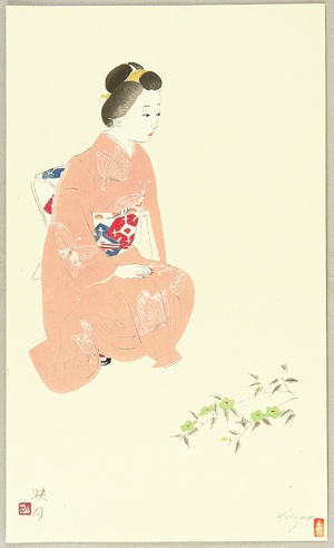 Kitazawa Eigetsu: Woman in Spring - Artelino