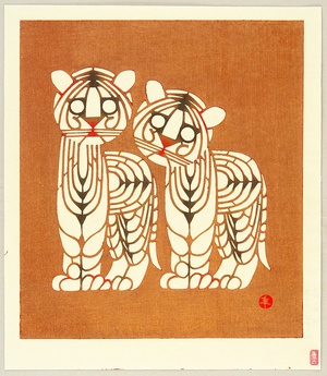 Inagaki Toshijiro: Two Tigers - Artelino
