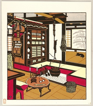 Minagawa Taizo: Antique in a House - Artelino