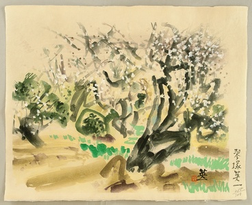Kotozuka Eiichi: Plum Trees - Artelino