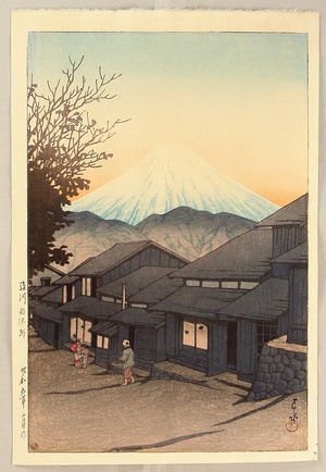 川瀬巴水: Selection of Views of the Tokaido - Yui at Suruga - Artelino