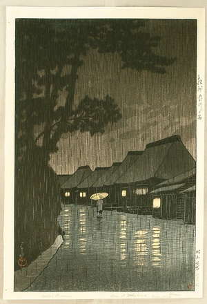 Kawase Hasui: Selection of Views of the Tokaido - Rainy Night at Maekawa - Artelino