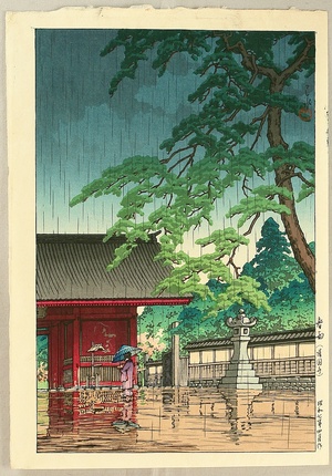 川瀬巴水: Spring Rain at Gokoku-ji Temple - Artelino