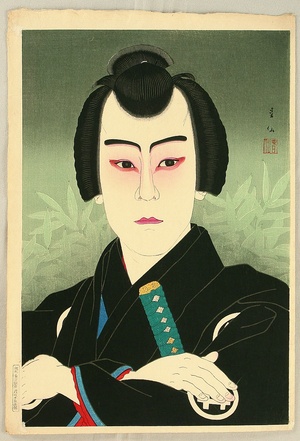名取春仙: Thirty-six Kabuki Actors - Ichikawa Sumizo - Artelino