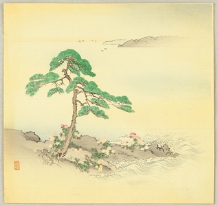 Unknown: Pine and Flowers - Artelino