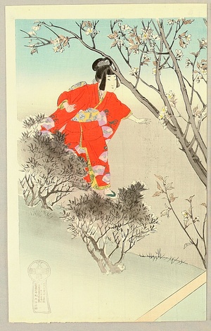Miyagawa Shuntei: Beauties in Twelve Months - Cherry Blossoms - Artelino