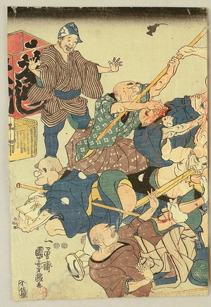 Utagawa Kuniyoshi: Blind Men Fighting - Artelino