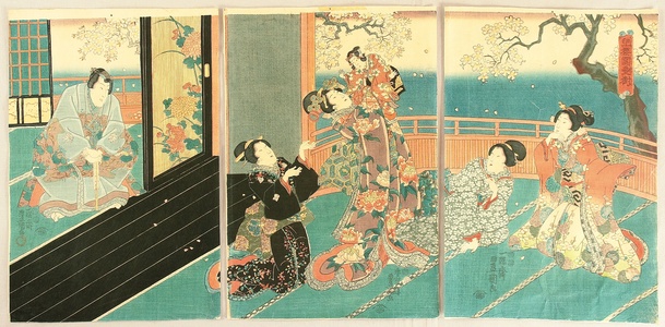 Utagawa Kunisada: Prince Genji and Child - Artelino