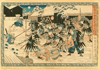 Utagawa Yoshitora: Night Attack, Act.11 - Chushingura - Artelino