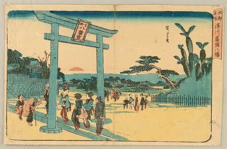 Utagawa Hiroshige: Eto Meisho - Fukagawa - Artelino