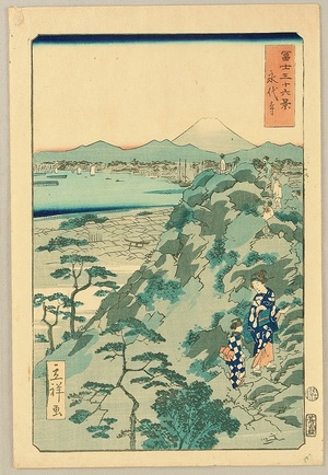 三代目歌川広重: Thirty-six Views of Mt.Fuji - Eitai Temple - Artelino