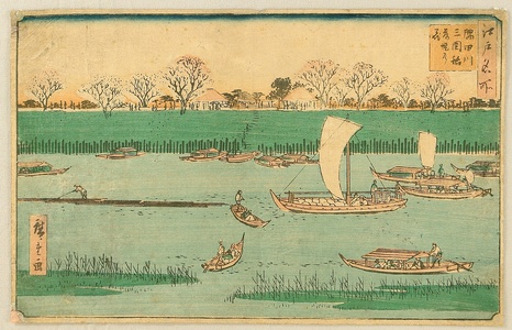 Utagawa Hiroshige: Famous Places of Edo - Sumida River - Artelino