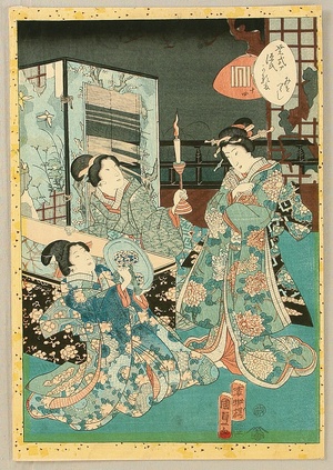 Utagawa Kunisada III: Cards of Tale of Genji - Miozukushi - Artelino