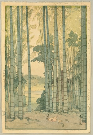 吉田博: Bamboo Grove - Artelino