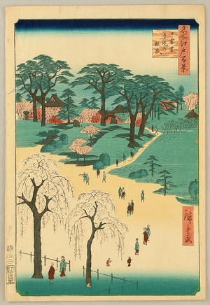 Utagawa Hiroshige: One Hundred Famous Views of Edo - Nippori - Artelino