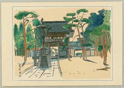 Nakazawa Hiromitsu: Shoi Temple - Artelino