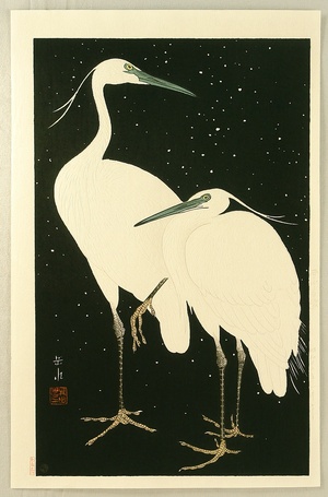 Ide Gakusui: Two Herons in a Snowy Night - Artelino