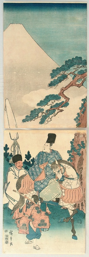 Utagawa Hiroshige: Poet Narihira Passing by Mt. Fuji - Artelino