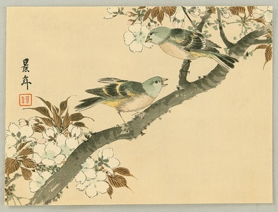 今尾景年: Keinen Kacho Gakan Juni Zu - Green Birds and Cherry - Artelino