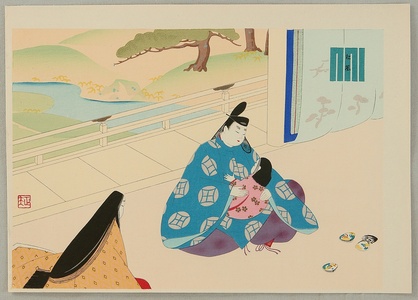 Maeda Masao: The Tale of Genji - Matsukaze - Artelino