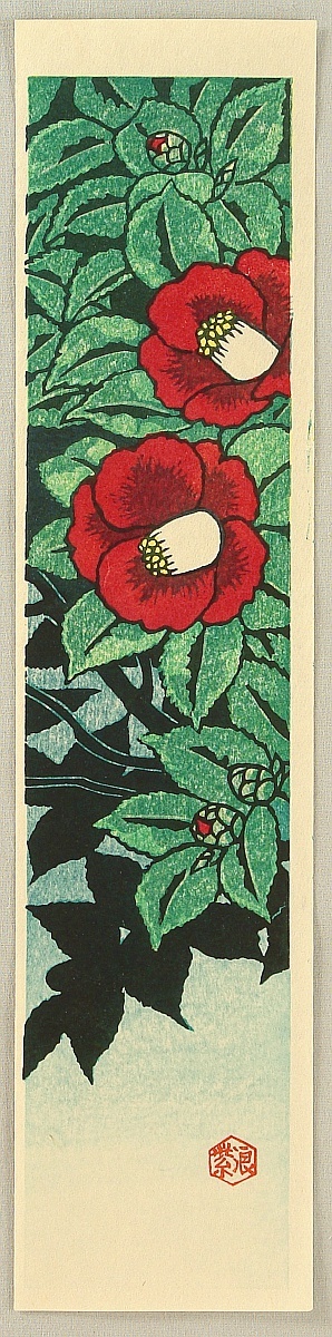 Kasamatsu Shiro: Flower of All Seasons - Camellia - Artelino