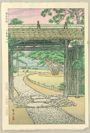 Kasamatsu Shiro: Middle Gate of Rokugien - Tokyo Meien - Artelino