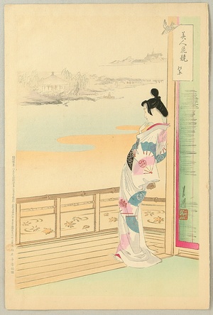 Ogata Gekko: Comparison of Beauties and Flowers -Riverside - Artelino