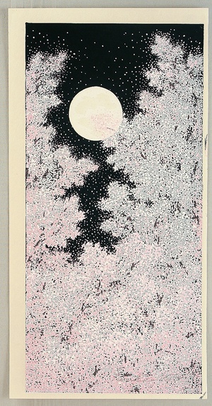 Kato Teruhide: Cherry Blossoms in Moonlight - Artelino