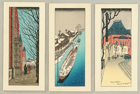 Okuyama Gihachiro: Three Christmas Cards - Artelino