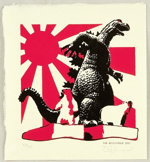 Kristensen Tomによる浮世絵「Godzilla and Polar Bears」