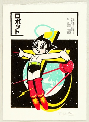 Tom Kristensen: Kaiju Manga - Astro Boy with Sputnik - Artelino