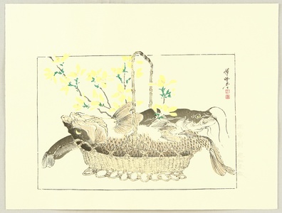 河鍋暁斎: Kyosai Rakuga - Catfish - Artelino
