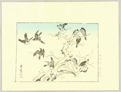河鍋暁斎: Kyosai Rakuga - Crows - Artelino