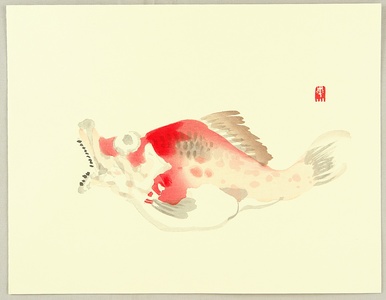 横山崋山: Red Fish - Artelino