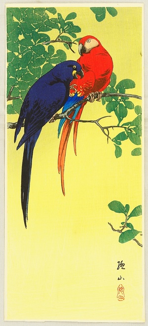 Ito Sozan: Two Macaws - Artelino