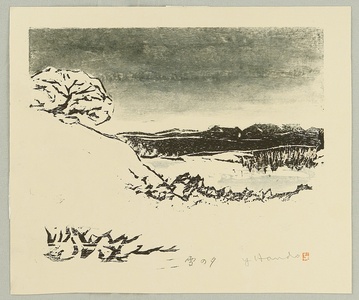 Unknown: Snowy Evening - Artelino