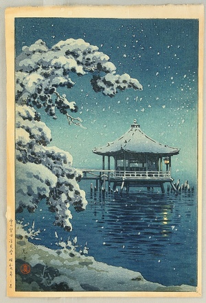 Tsuchiya Koitsu: Snow at ukimido, Katada - Artelino