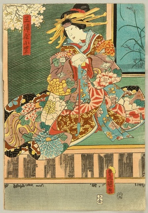 Utagawa Kunisada: Beauty Komurasaki - Artelino