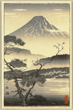 Tsuchiya Koitsu: Mt. Fuji at Lake Sai - Artelino