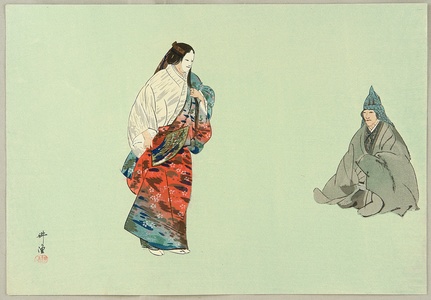 Tsukioka Kogyo: Noh Ga Taikan - Travelling Priest - Artelino