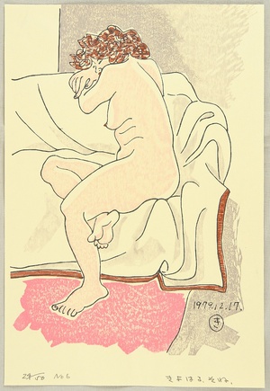 Sone Kiyoharu: Nude No.6 - Artelino