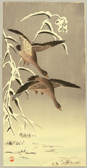Unknown: Geese Flying in Snow - Artelino