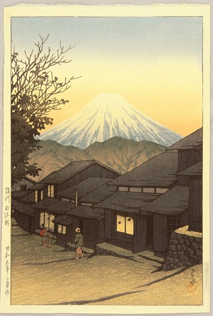 Kawase Hasui: Selection of Views of the Tokaido - Yui at Suruga - Artelino